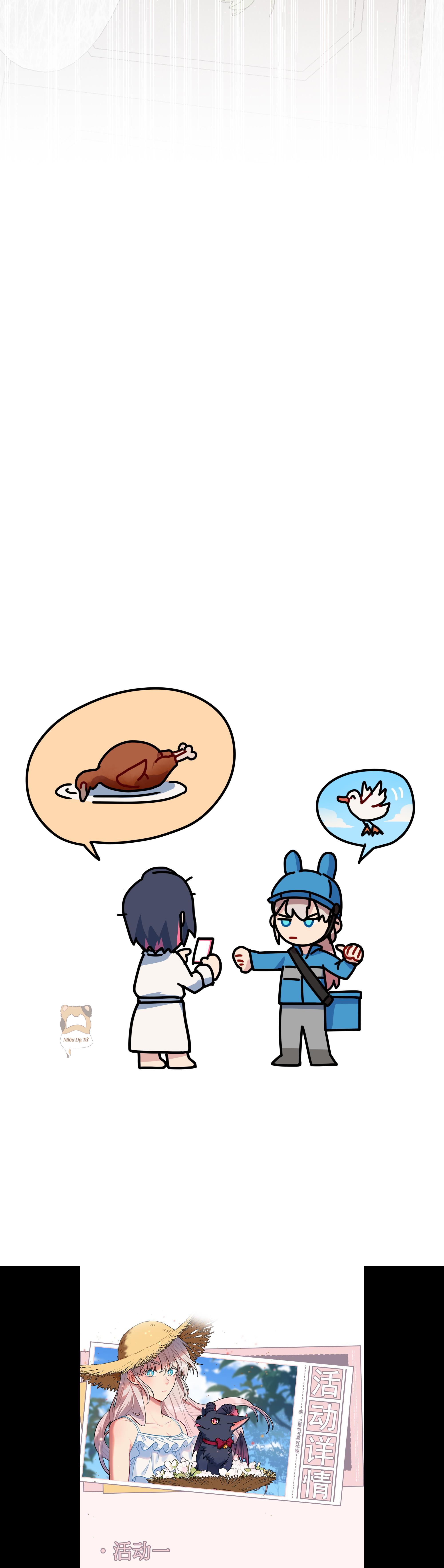 cẩn thận, có chó dữ đấy! chapter 9 13