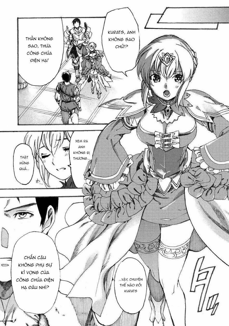 almadianos eiyuuden chapter 16 8