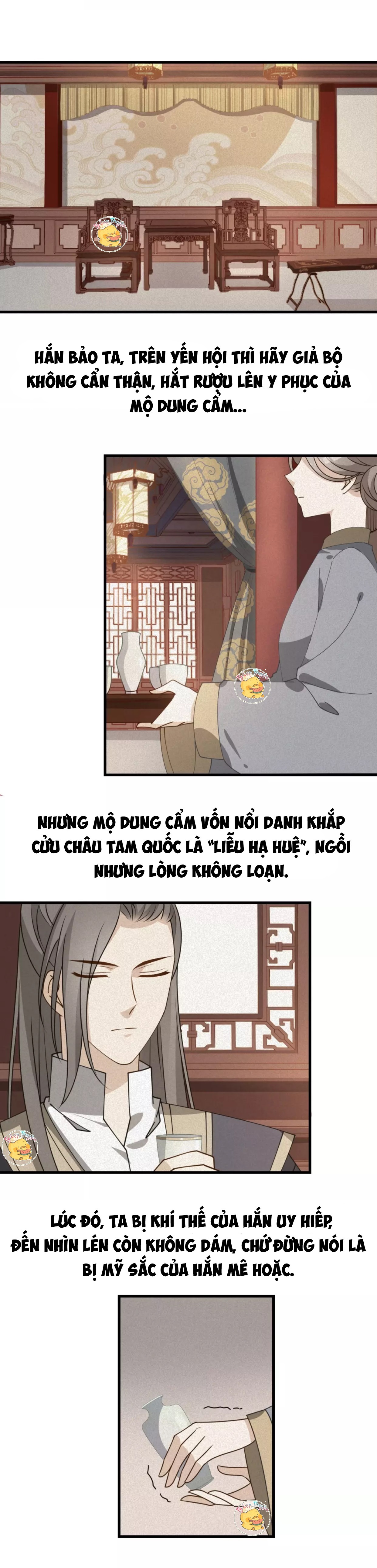 mấy độ cẩm nguyệt say cũng liễu chapter 30 4