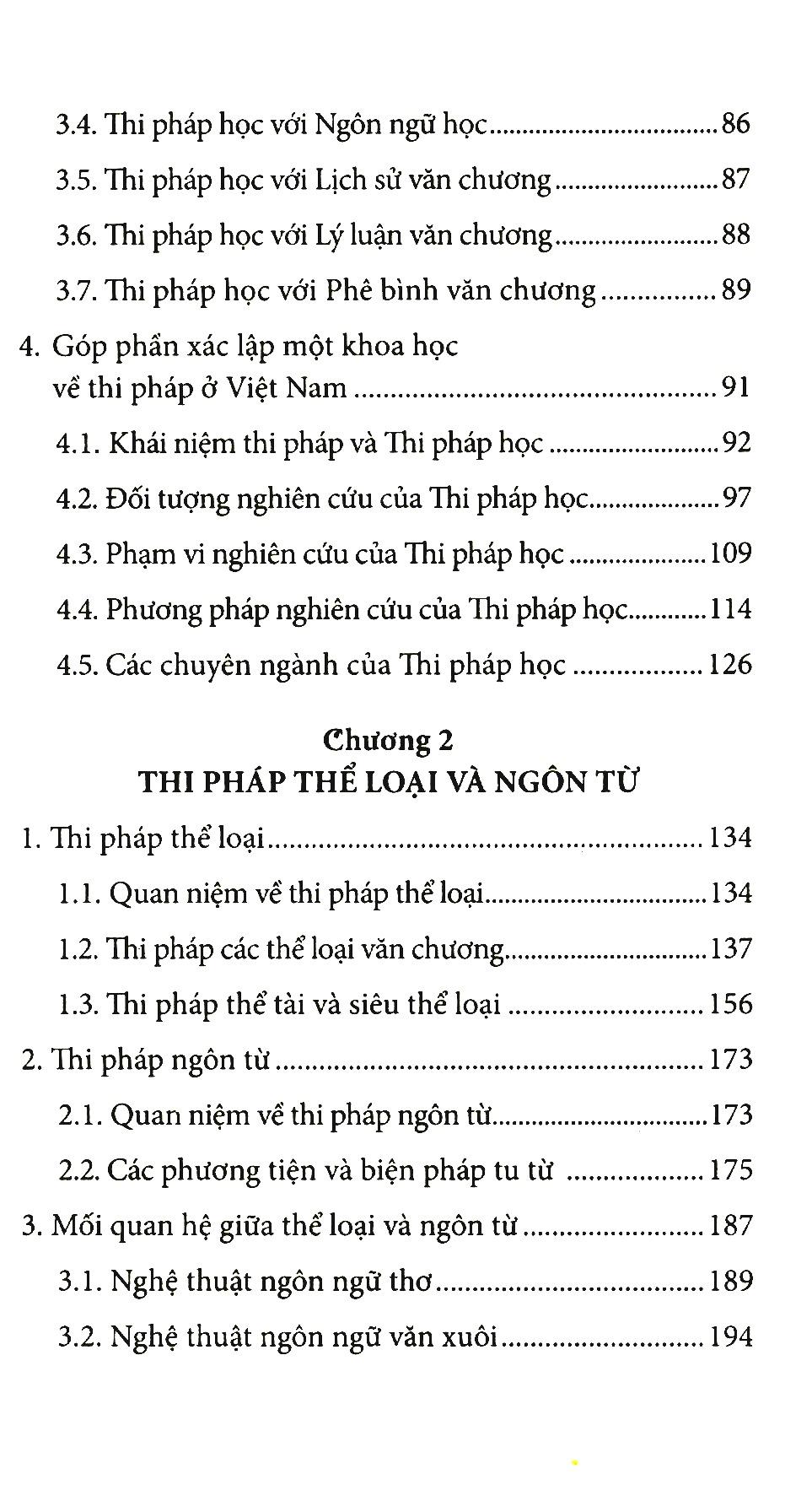 Thi Pháp Học