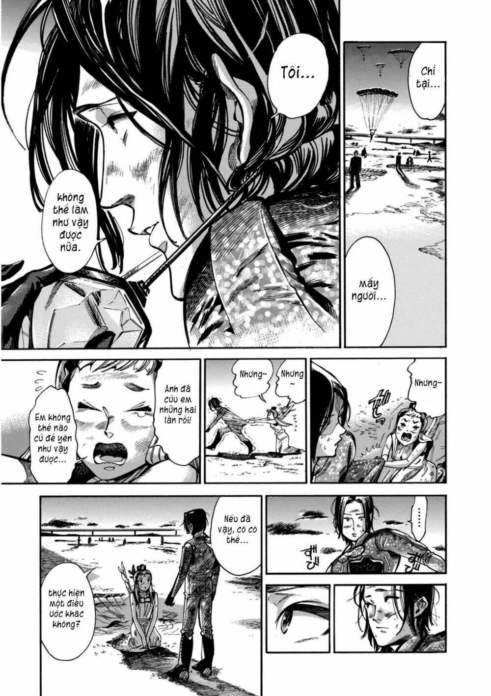 akai mi hajiketa chapter 5 27