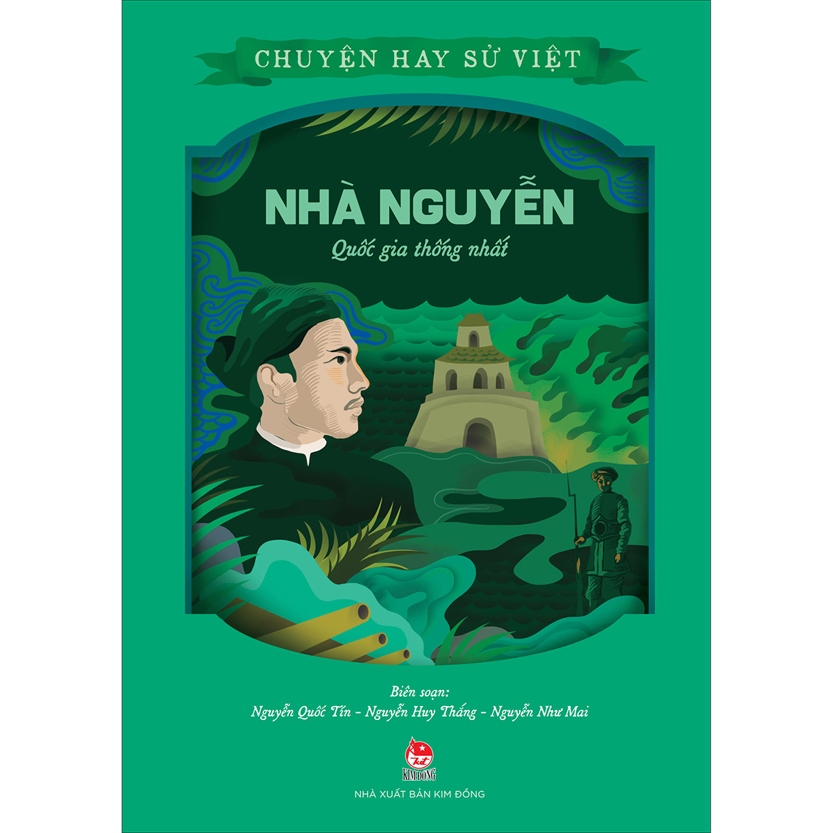 Bộ Sách Chuyện Hay Sử Việt - Thời Cổ - Không Chỉ Là Huyền Sử