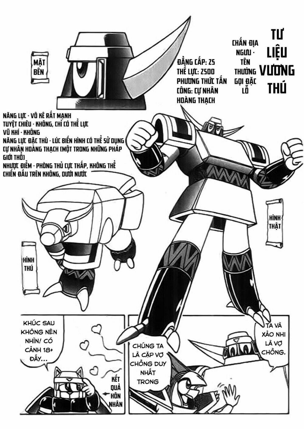 thú vương truyền kì chapter 5 24