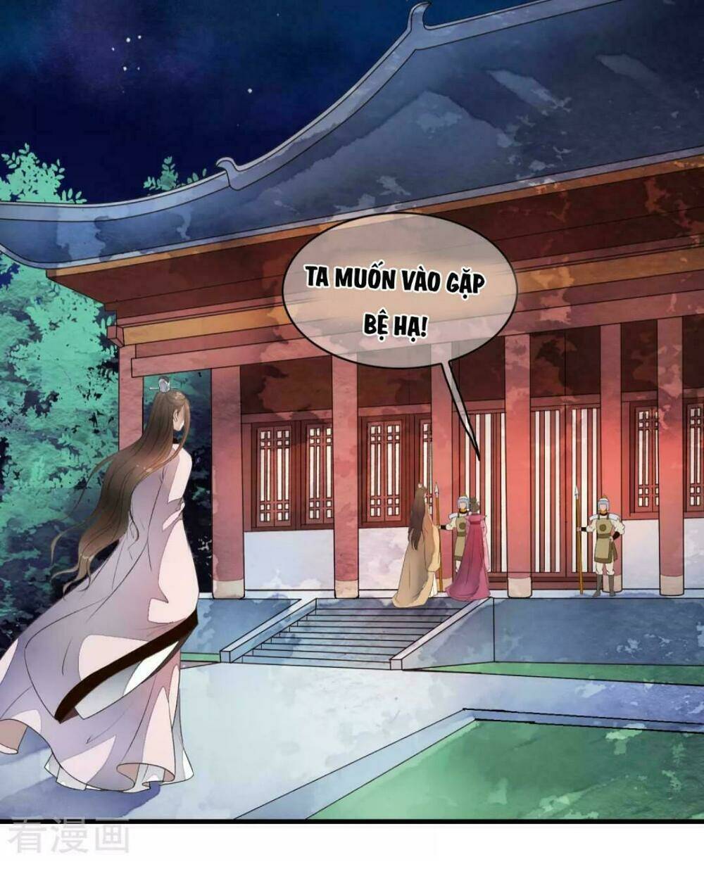 bạch liên yêu cơ người chapter 44 18