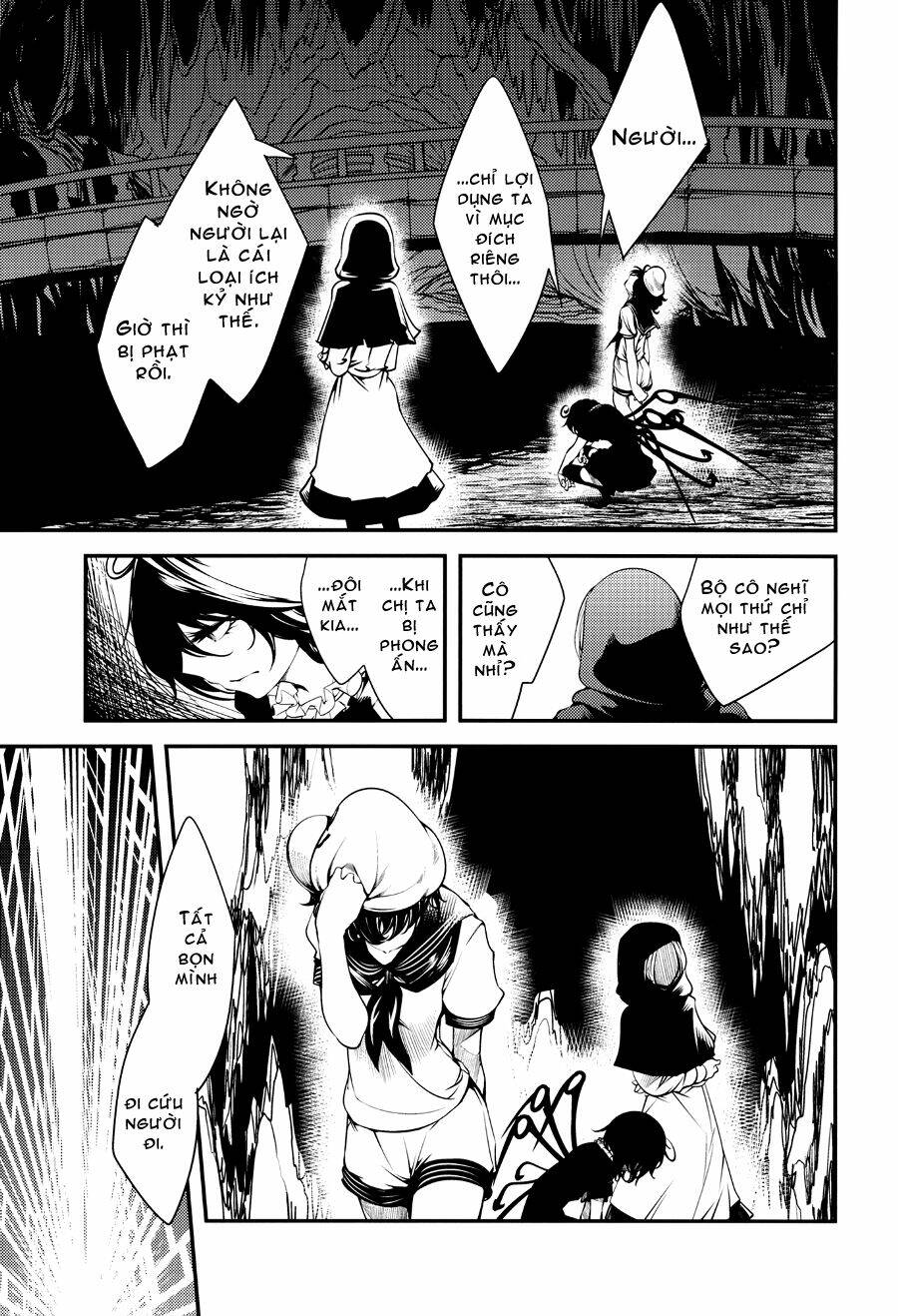 touhou - majin chapter 1 13