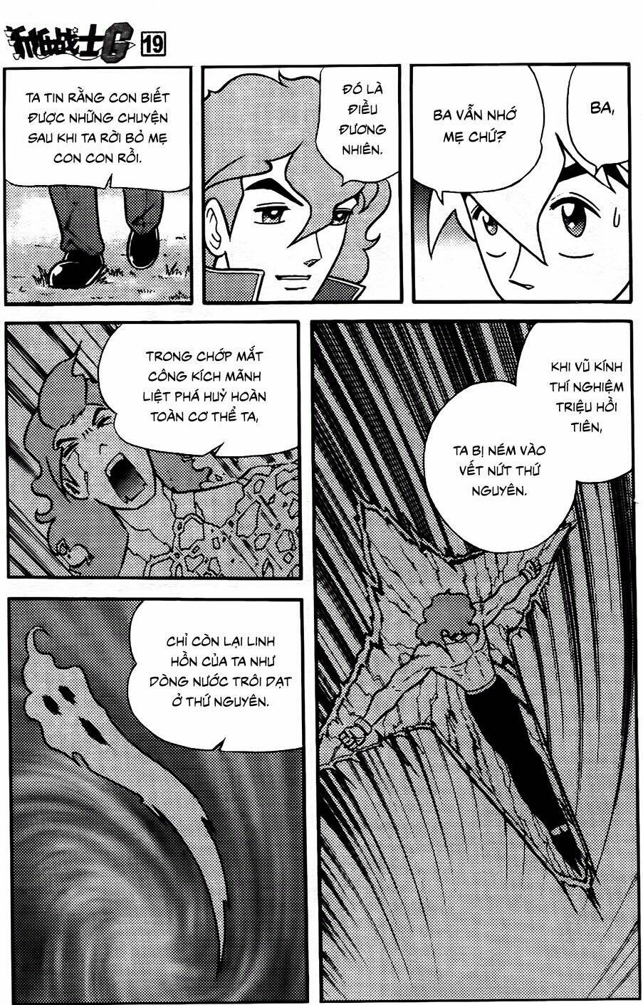 hiệp sĩ giấy g chapter 101.2 11