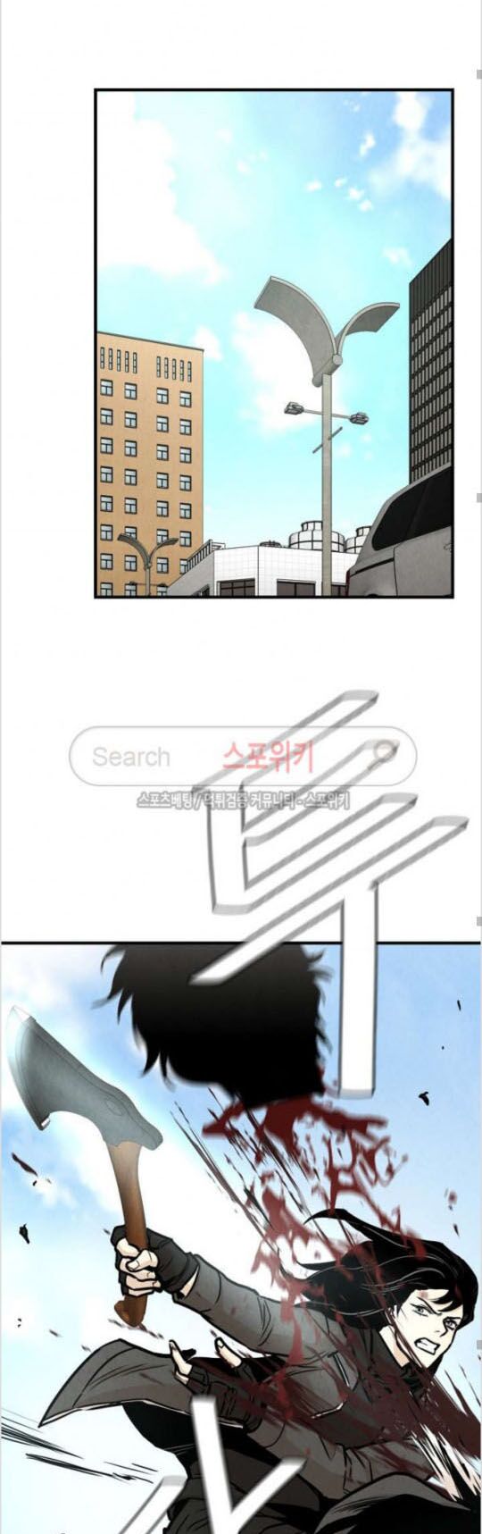 return survival chapter 31 32