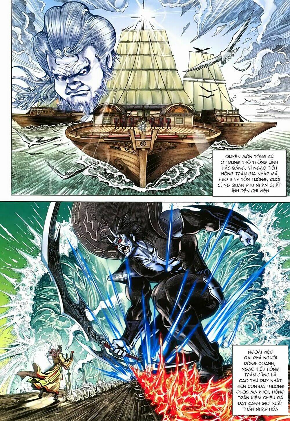 tân đại tích lịch chapter 4 4