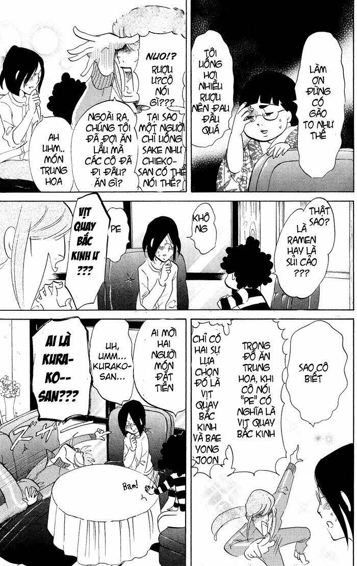 kuragehime (công chúa sứa) chapter 24 8