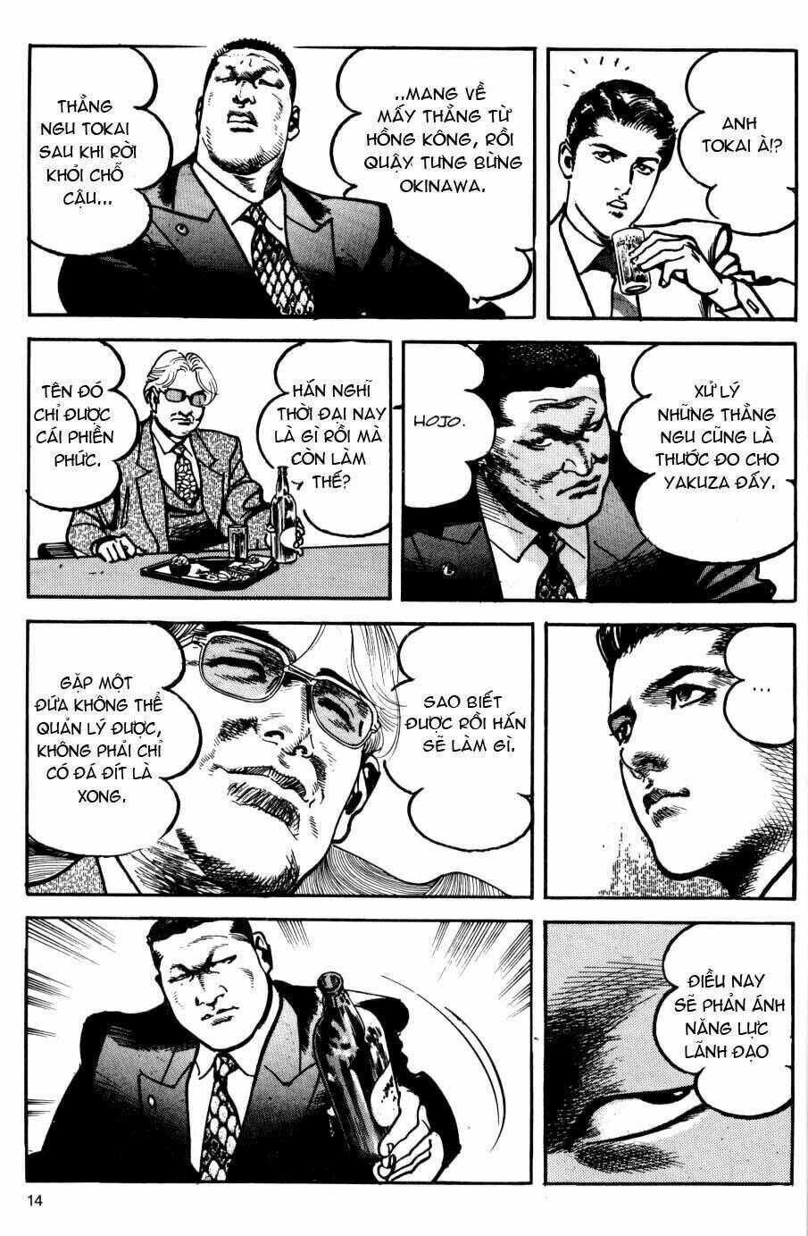 sanctuary chapter 31 12