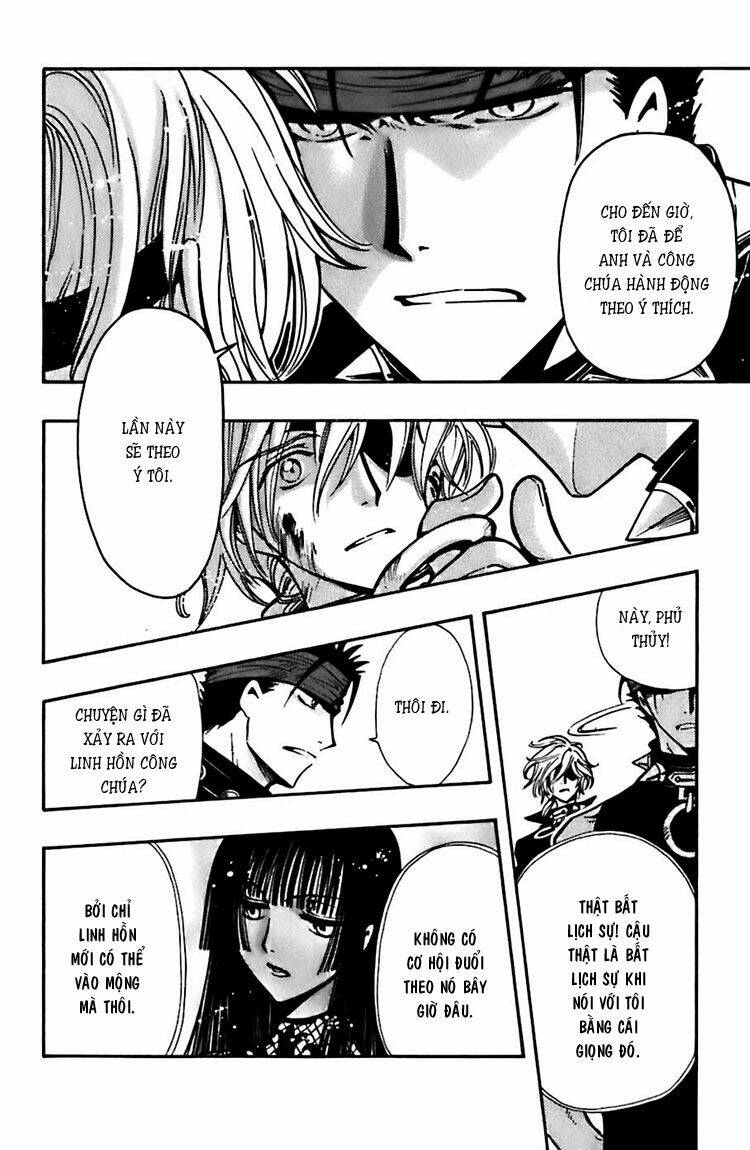 huyền thoại đôi cánh chapter 152 5