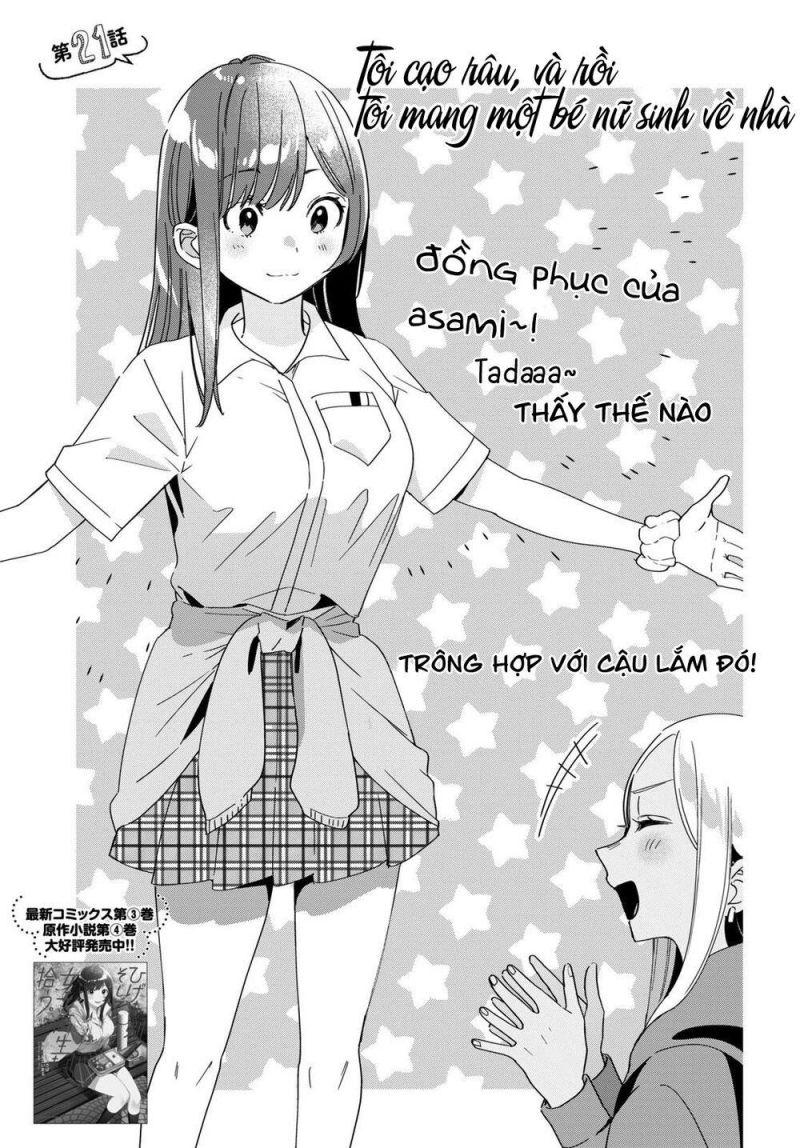 hige wo soru. soshite joshikosei wo hirou. chapter 21 3