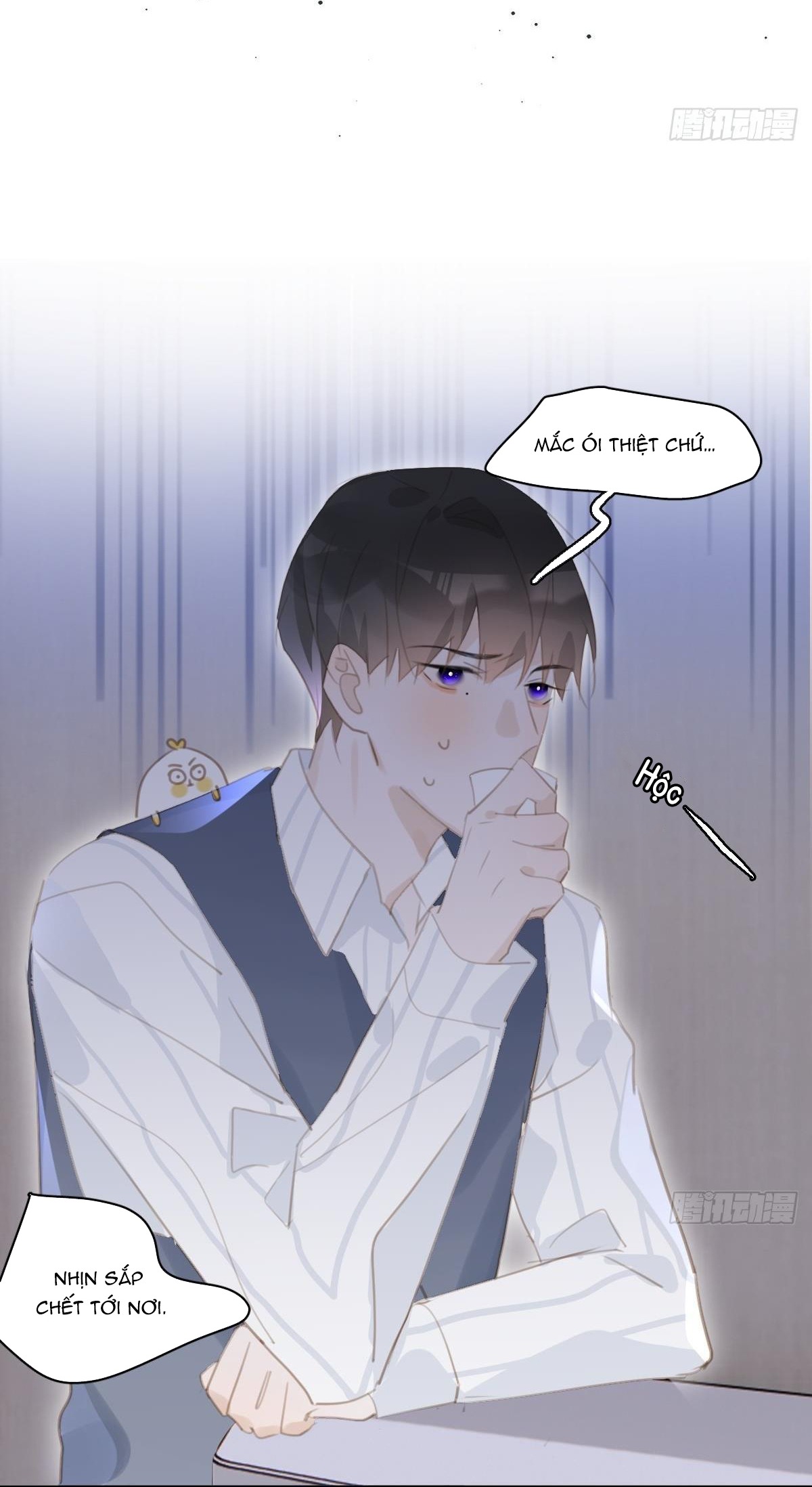 đêm đầy sao nói với em chapter 59 27