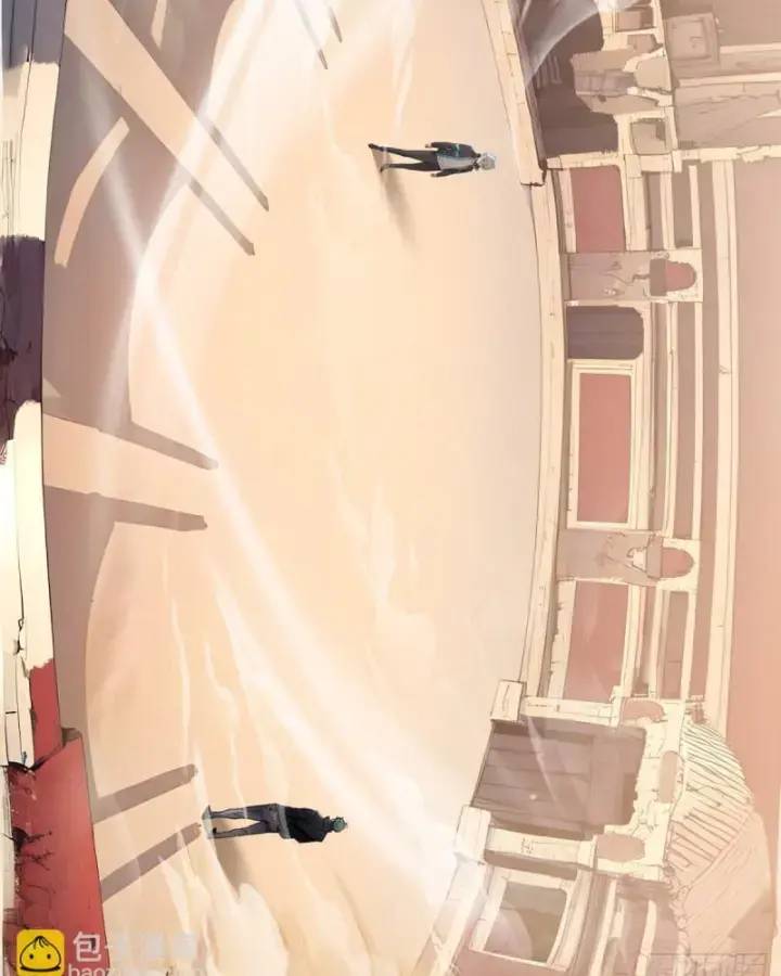 toàn dân thần vương: tôi hiến tế nghìn tỷ sinh linh! chapter 52 23