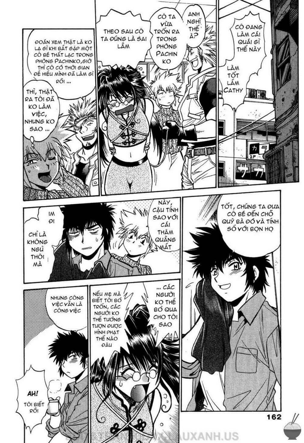 makunouchi deluxe! chapter 7 21