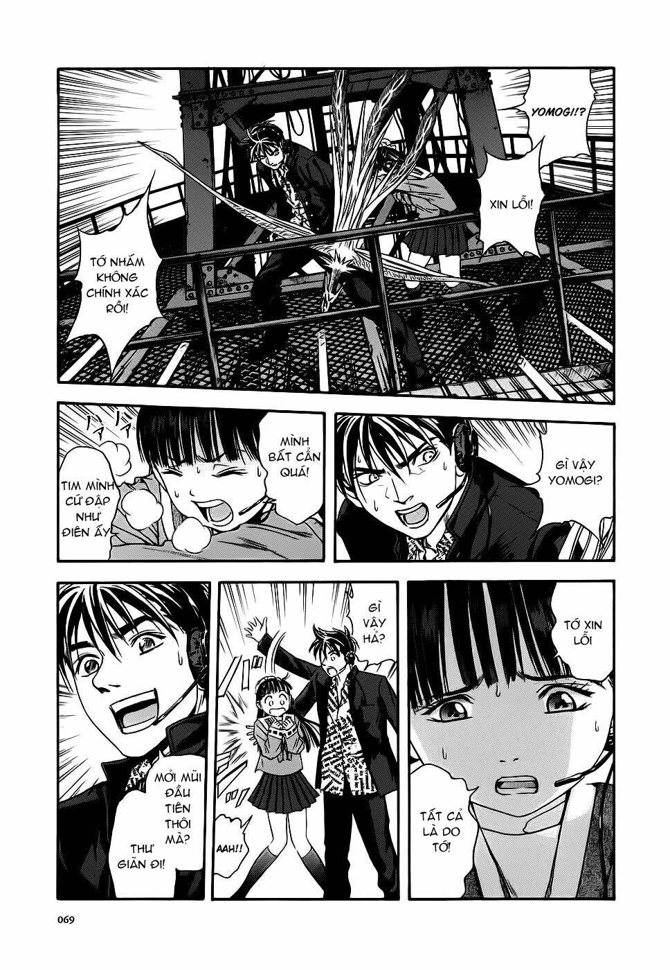 otogi matsuri chapter 40 11