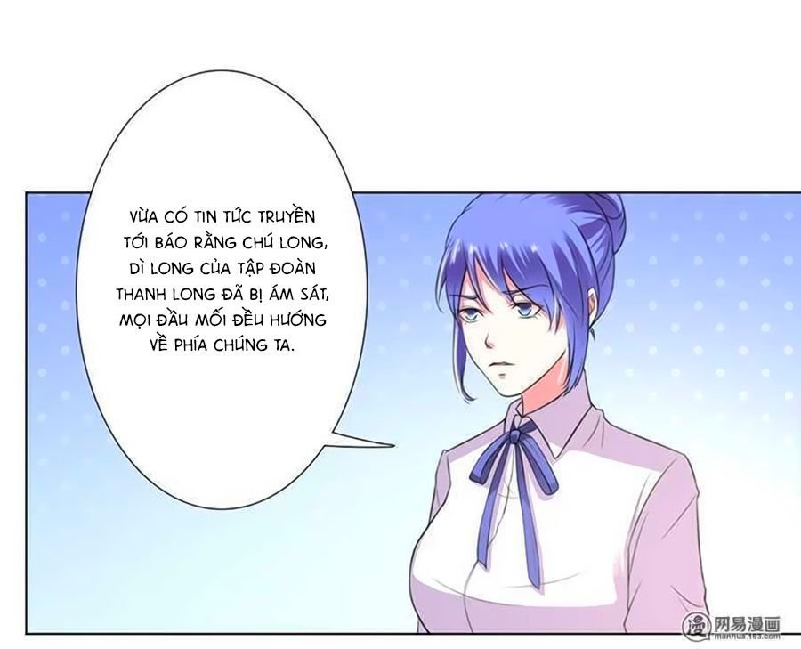 watashi wo hitorijime ni shite chapter 57 5