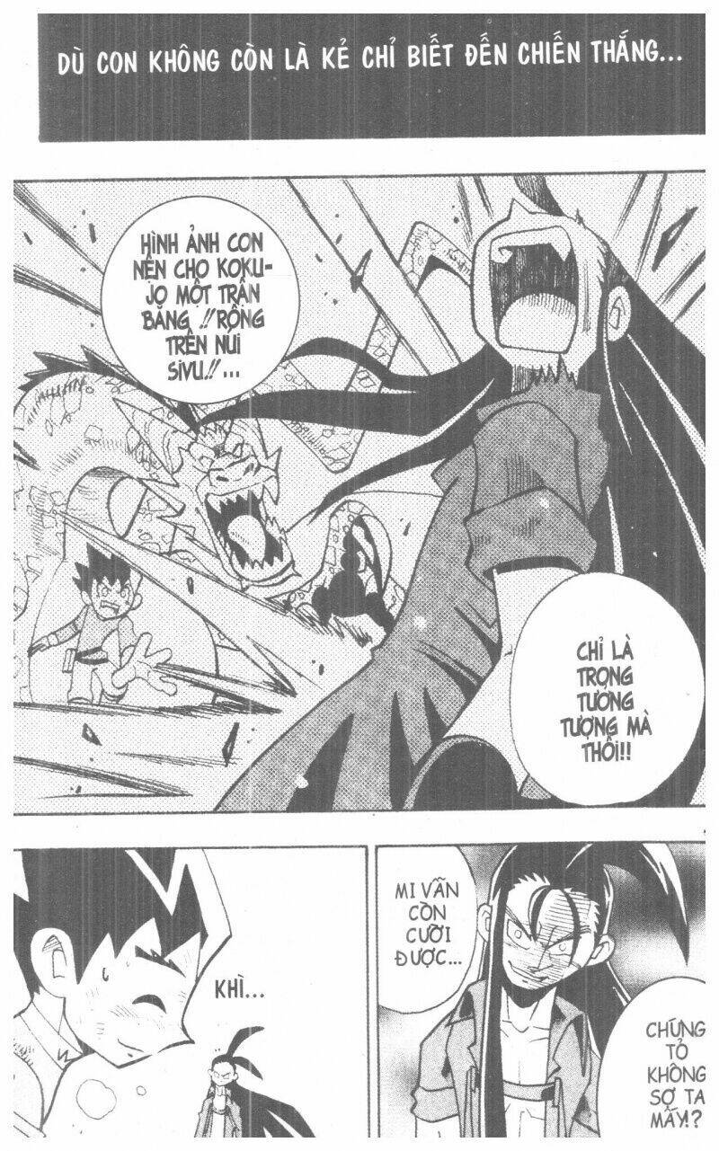duel masters chapter 6 32