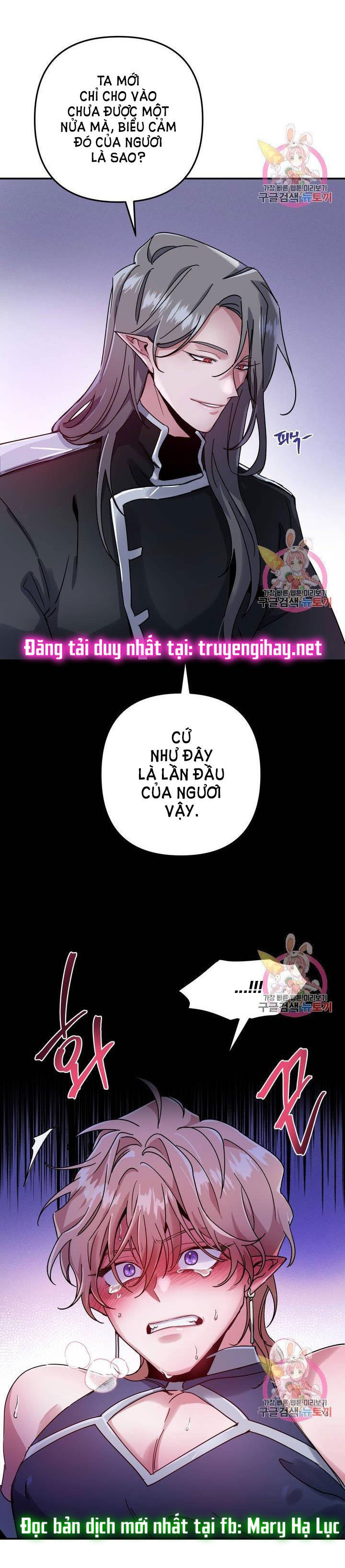 [18+] sự sụp đổ hắc ám - vực thẳm - dark fall chapter 2.1 5