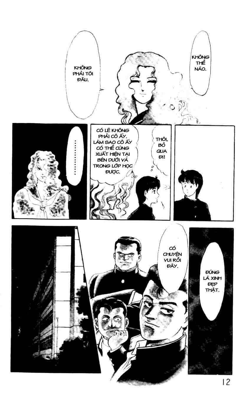 ten wo mitsumete chi no soko de chapter 1 10