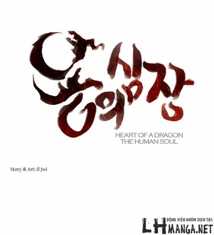 heart of a dragon chapter 11 6