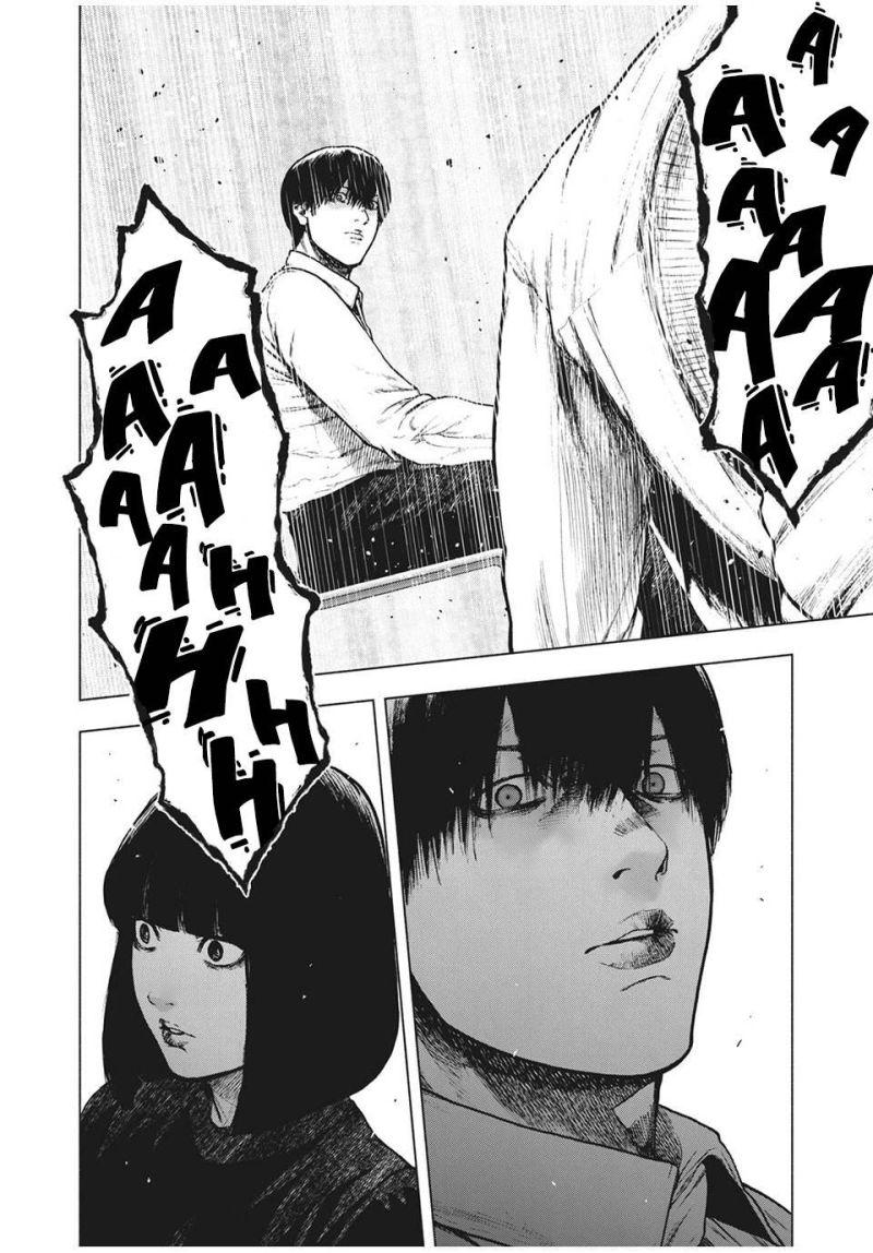 shin'ai naru boku e satsui wo komete chapter 95 18