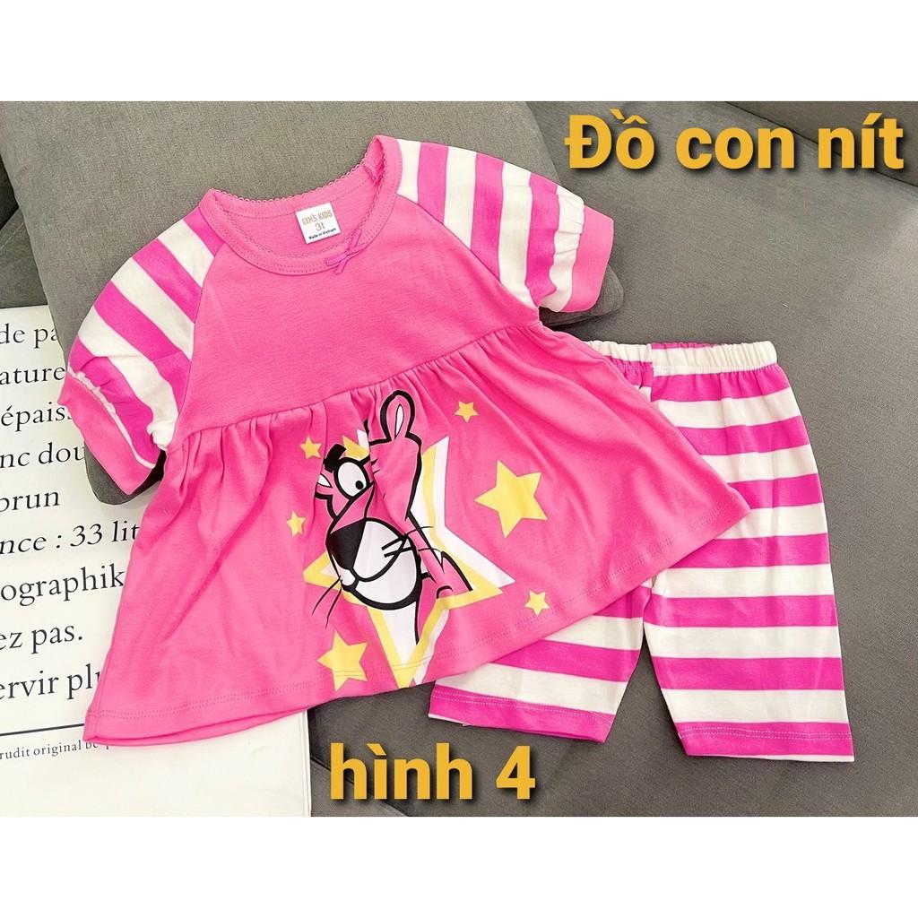 BỘ BABYDOLL TAY PHỒNG BÉ GÁI - ĐỒ BỘ TRẺ EM