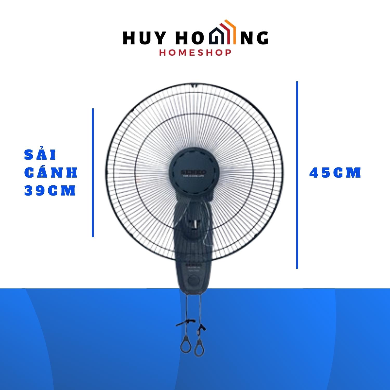 Quạt treo tường 2 dây Senko TC1626 ( Màu ngẫu nhiên) - Hàng chính hãng