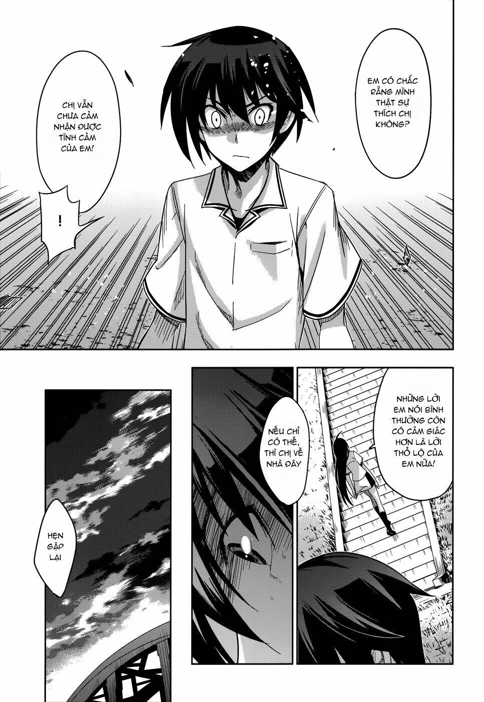 shinken de watashi ni koi shinasai chapter 21 8