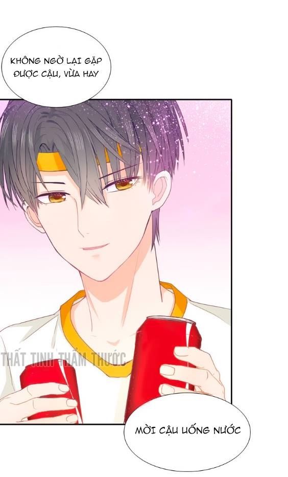 mộng văn sơn hải kinh chapter 7 25