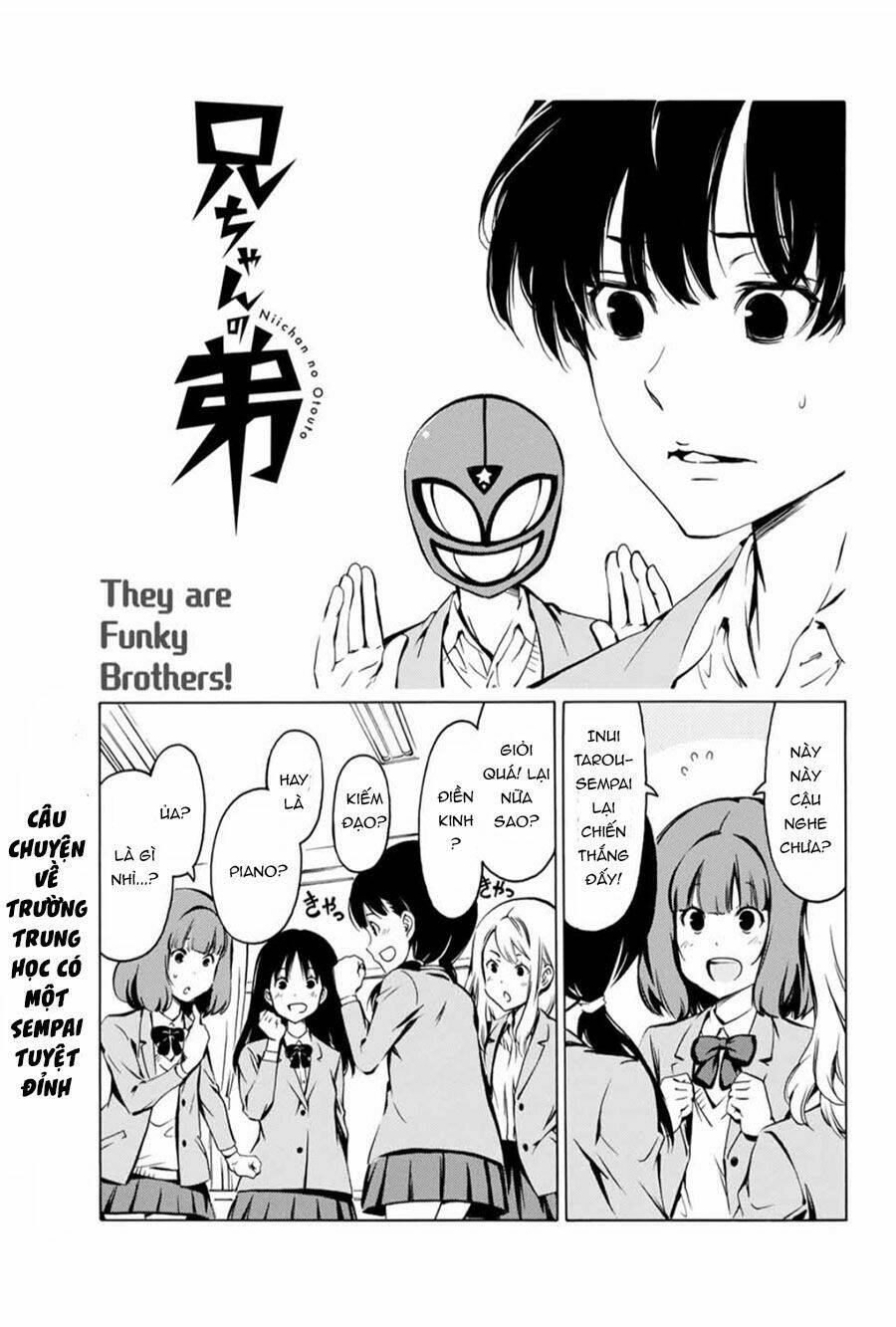 niichan no otouto chapter 1 5