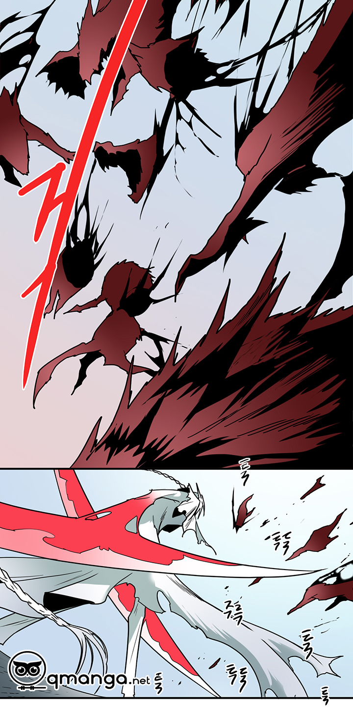 dear door chapter 57 8