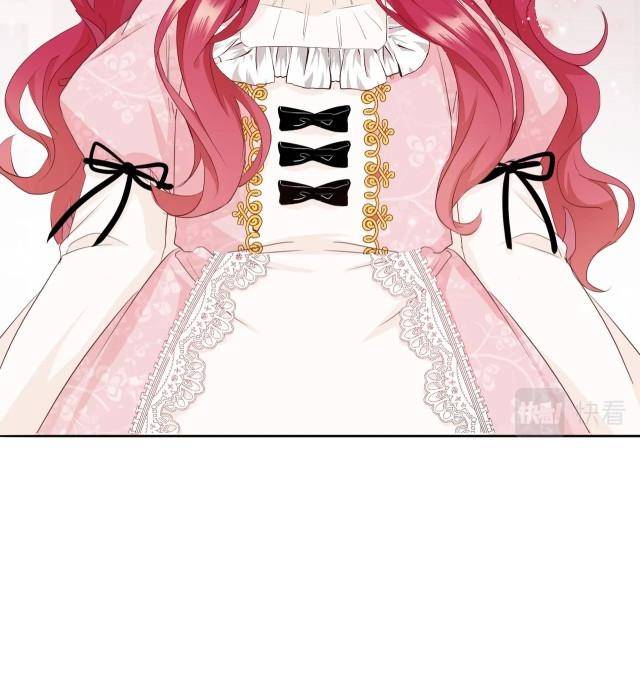 ma pháp của công chúa amy chapter 4 30