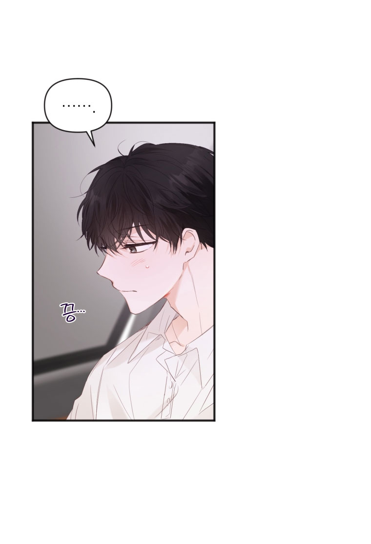 cuộc giao dịch lý tưởng chapter 13 18