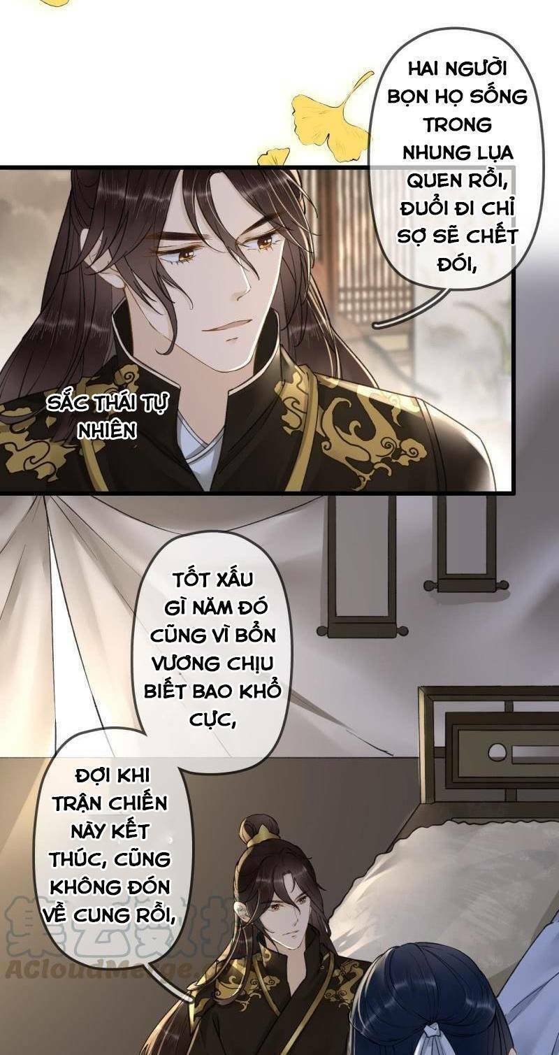 sủng phi của vương chapter 200 4