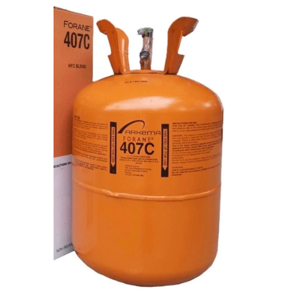 Vỏ Bình Gas Lạnh Máy Điều Hoà (giao màu ngẫu nhiên)