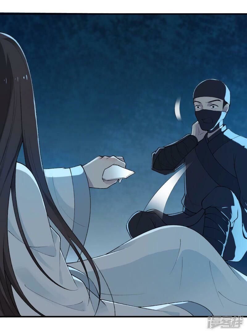 thịnh thế thiên kiêu chapter 19 13