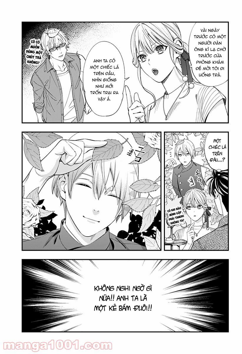 excuse me dentist, its touching me! chapter 32 5