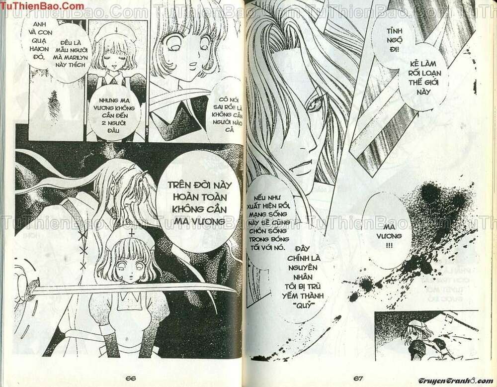 lovely monster chapter 58 10