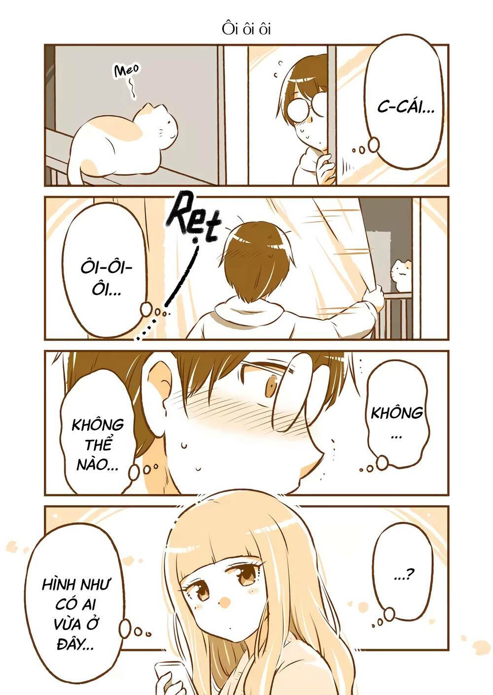 tonari no enkyorirenai chapter 1 12