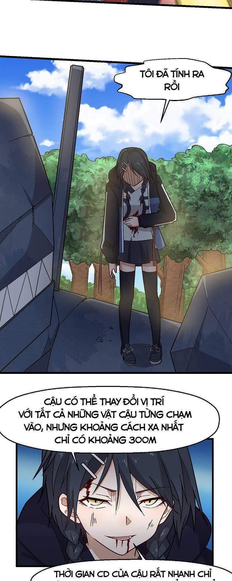 vườn trường cuồng sư hệ thống chapter 236 11