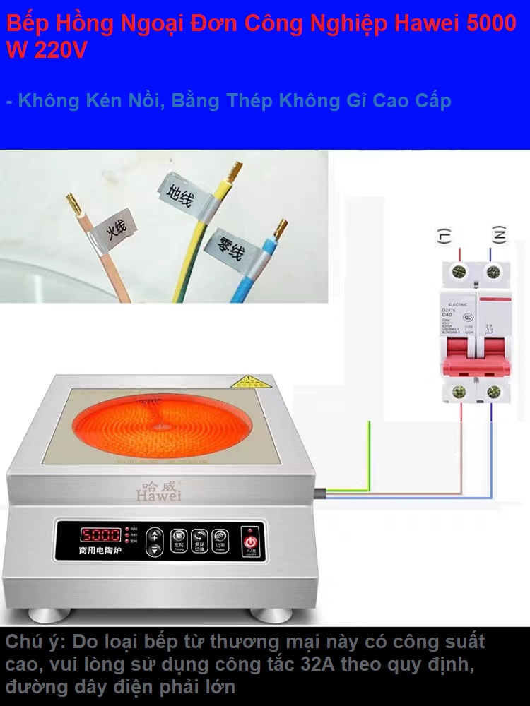 Bếp Hồng Ngoại Đơn Công Nghiệp 5000 W 220V - Không Kén Nồi, Bằng Thép Không Gỉ Cao Cấp PVN4470