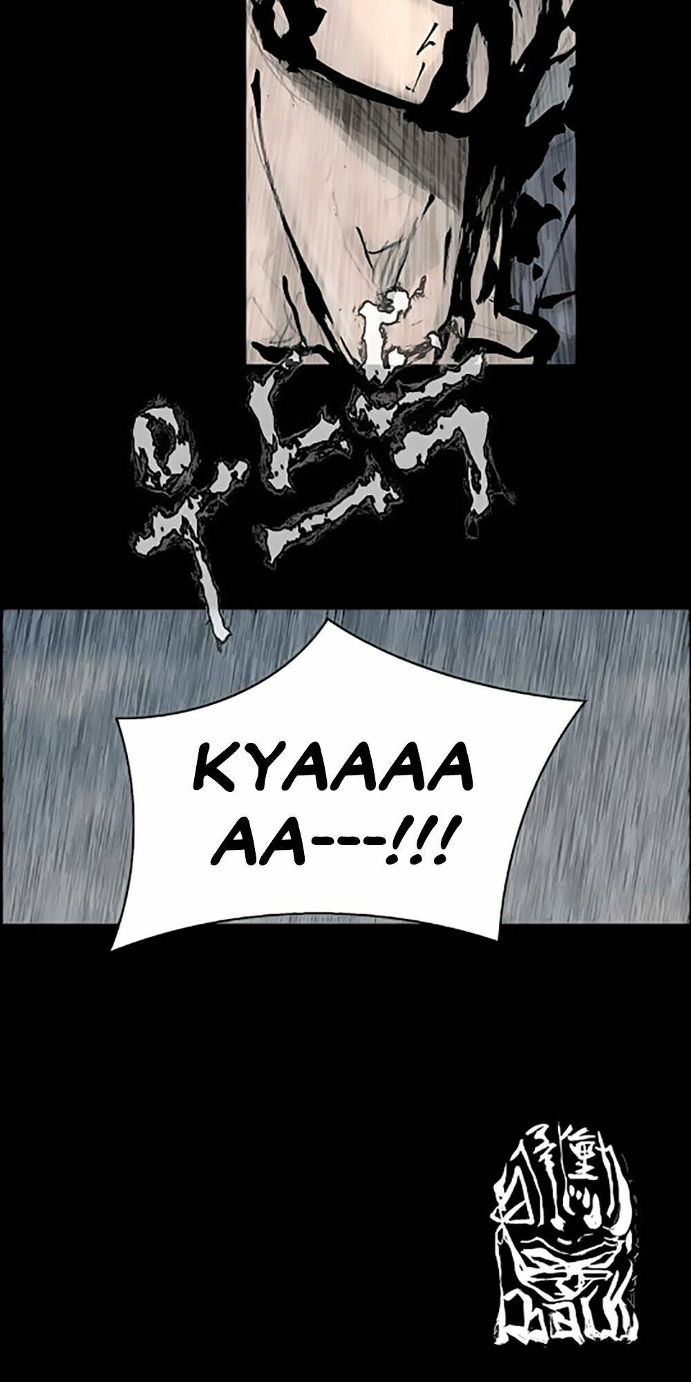 dokgo | độc cô chapter 89 39