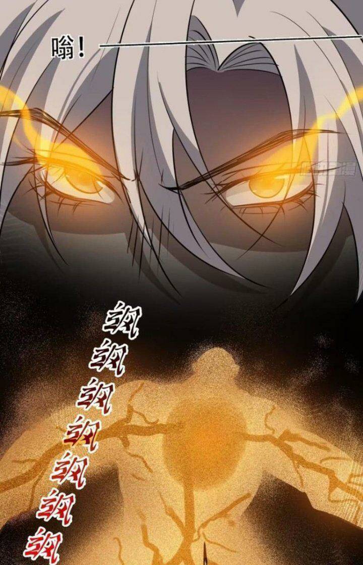 hệ thống gánh con mạnh nhất chapter 106 23