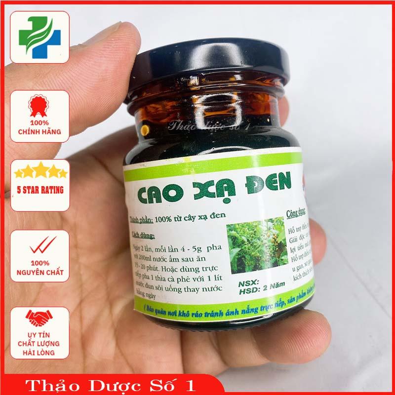 Cao xạ đen (hộp thủy tinh 200g), cao lá xạ đen hòa bình, hạ men gan cao, gan nhiễm mỡ, mỡ máu- Thảo Dược Số 1