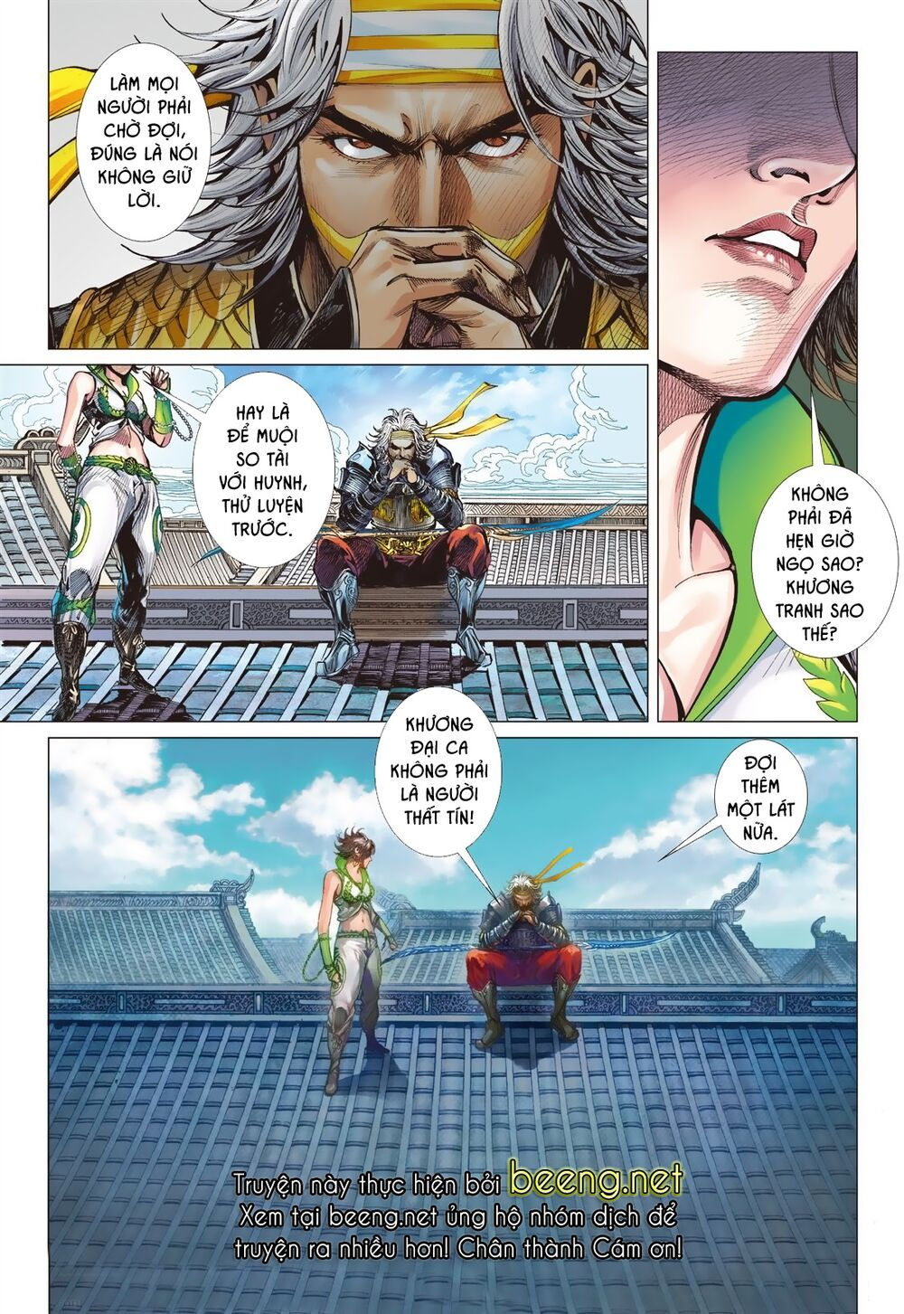 sơn hải kinh truyện chapter 190 27