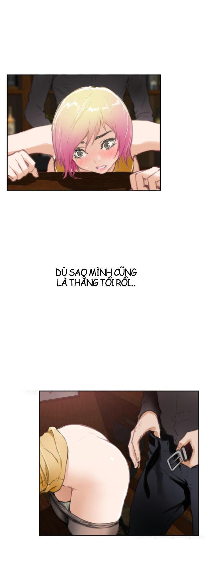 h-mate chapter 90 67