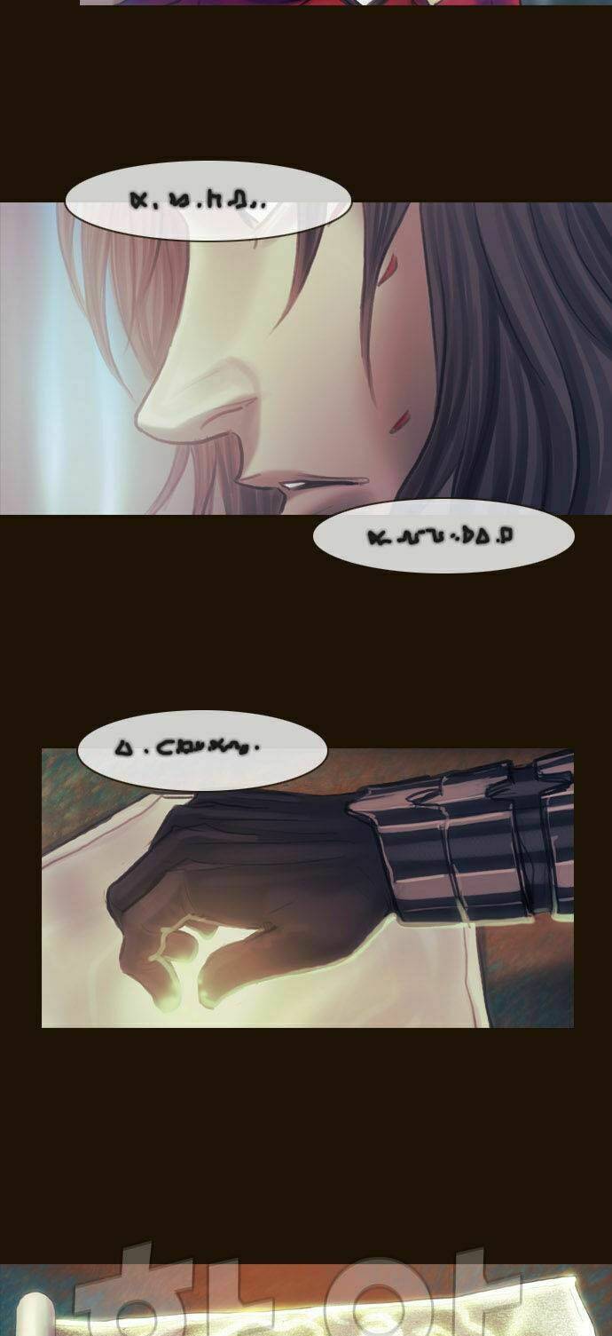 hội ảo thuật chapter 117 26