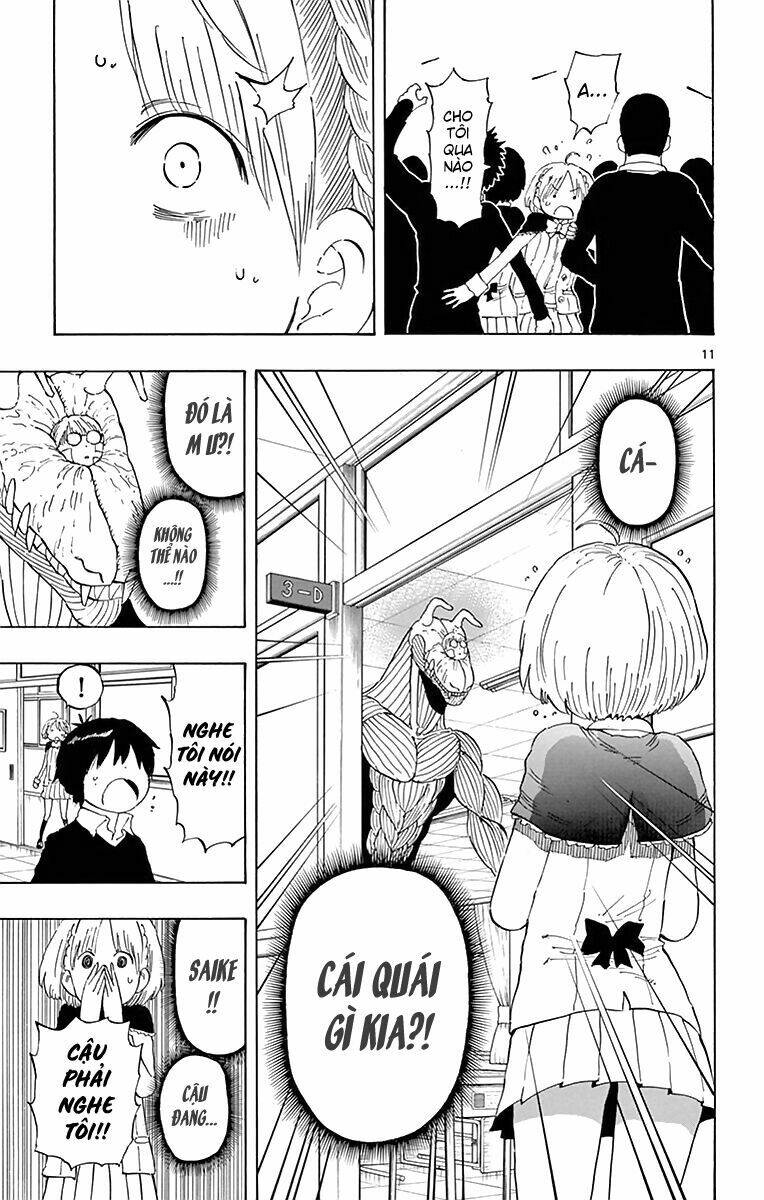 saike mata shite mo chapter 76 13