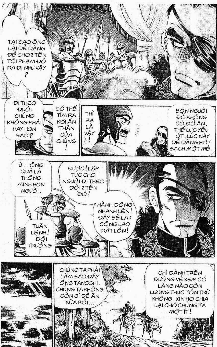 haou densetsu takeru chapter 109 12